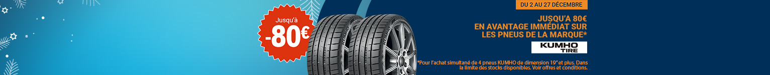 Bannière de présentation catégorie